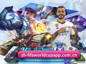 加入我们, 开启不一样的体育体验